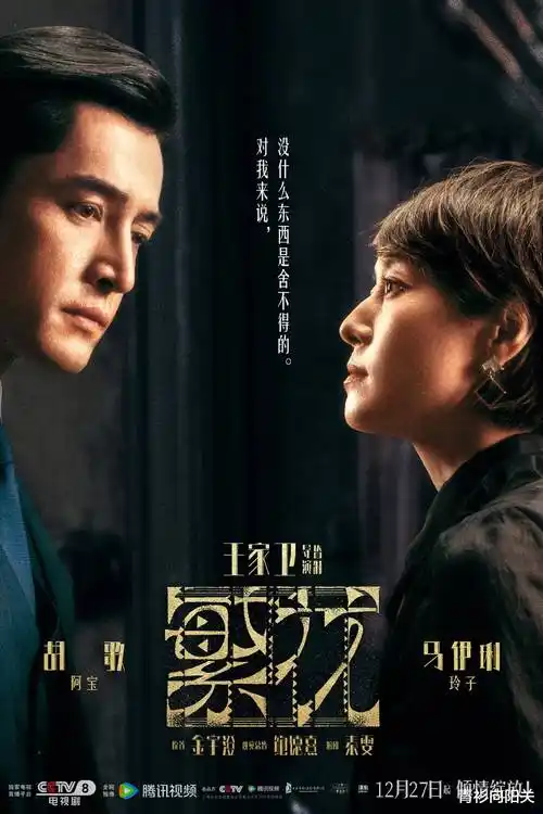 赛车总动员